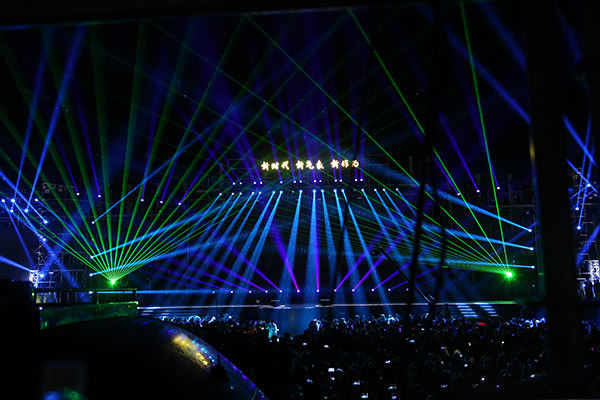 Iluminación con láser