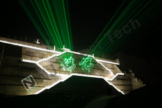 Revolucionar la iluminación con luz láser DJ y divergencia de haz de 50 G 1,2 Mrad
