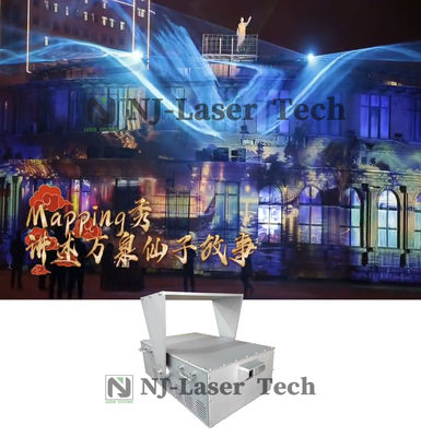 Proyector de luz láser RGB de 120W Uso a largo plazo para clubes nocturnos y bares
