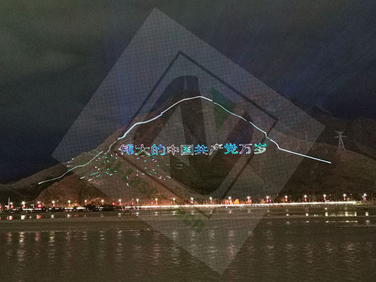 15W-40W Iluminación cultural e iluminación de viajes para destinos culturales y turísticos Iluminación