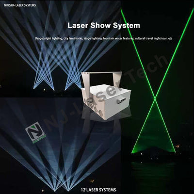 15W-30W Luz láser -40-60C/-40-80C 1,3mrad haz para ambientes de temperatura